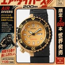 Seiko Giugiaro Air Divers 200m Numbered Limited Edition 1130/2000 – Gold Dial – 43.8mm – 7N36 Quart — view 16