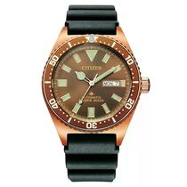 Citizen Promaster NY0125-08W "Root Beer" — view 3