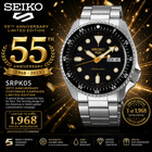 Seiko 5 Sports SRPK05 – 55th Anniversary Customize Campaign Limited Edition – 1 of 1,968 Worldwide – New view 1