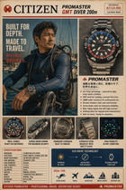 Citizen Promaster Eco-Drive GMT Diver B877-R012835 — commonly nicknamed the “Promaster GMT Pepsi.” view 1