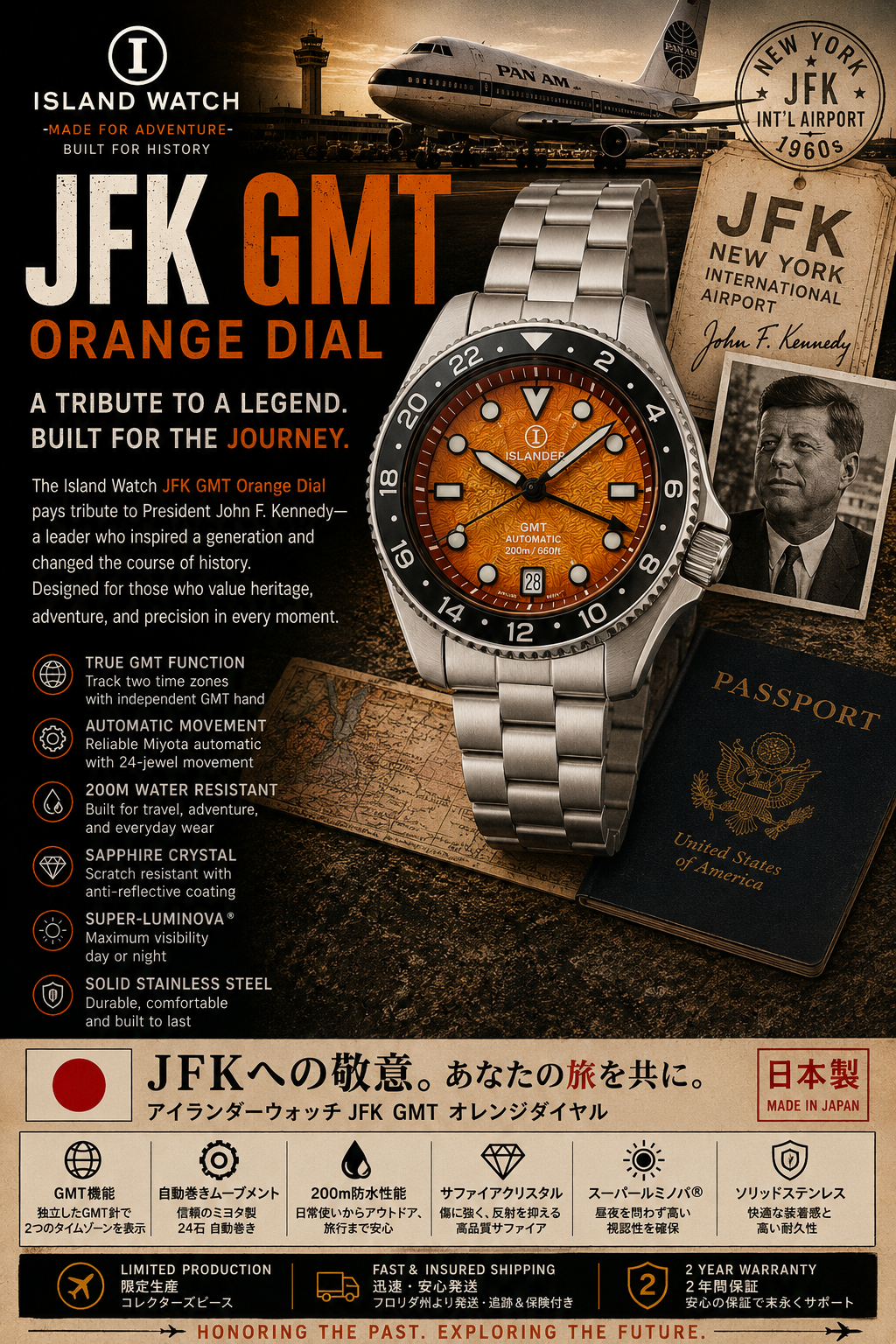 Islander JFK Automatic GMT Watch with Sunset Orange Dial — view 16