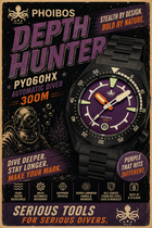 PHOIBOS Depth Hunter DLC PY060HX – Purple – 300M Automatic Diver view 1