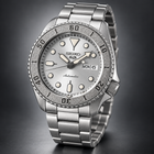 Seiko 5 Sports SRPE71 – Silver Dial Automatic Watch view 1