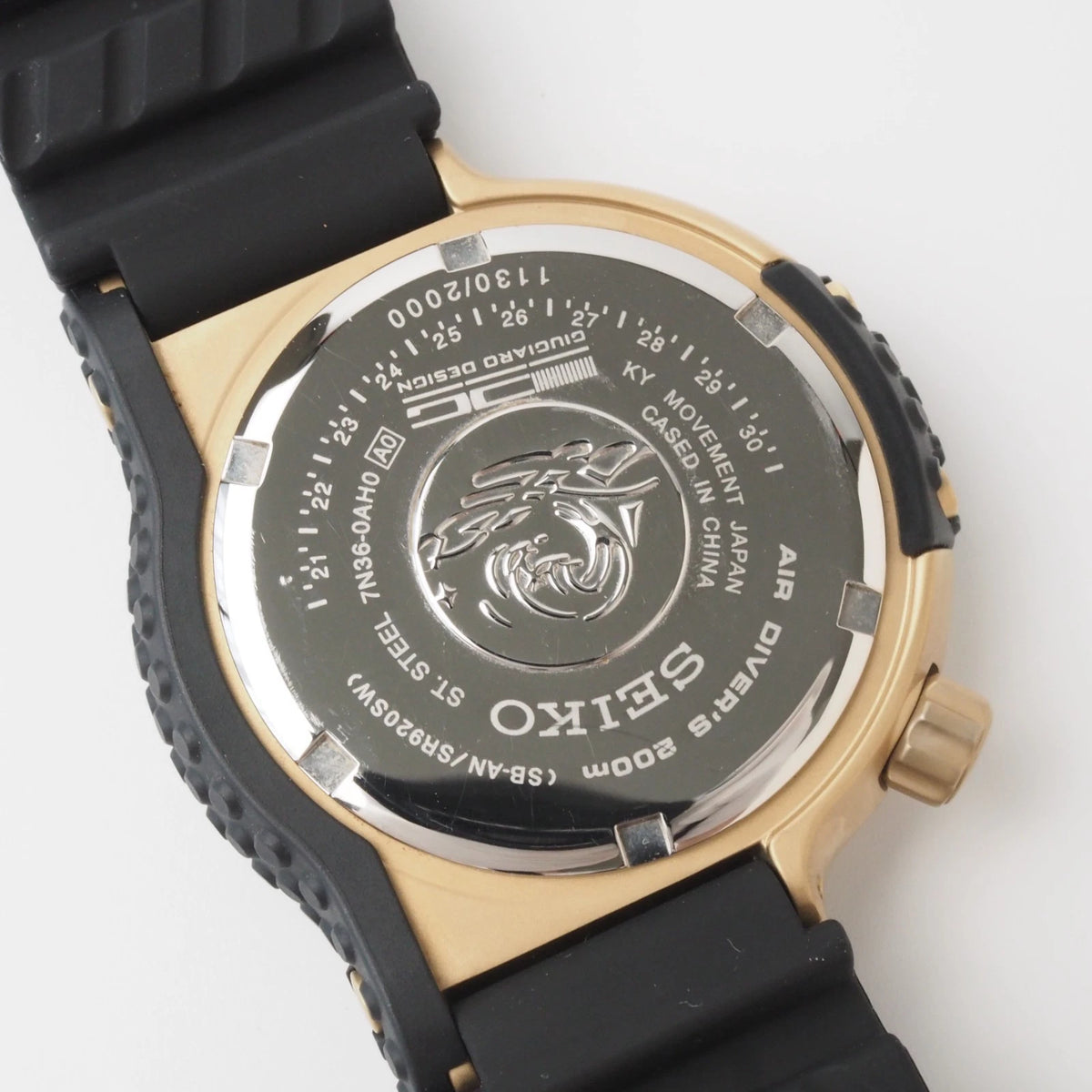 Seiko Giugiaro Air Divers 200m Numbered Limited Edition 1130/2000 – Gold Dial – 43.8mm – 7N36 Quart — view 8