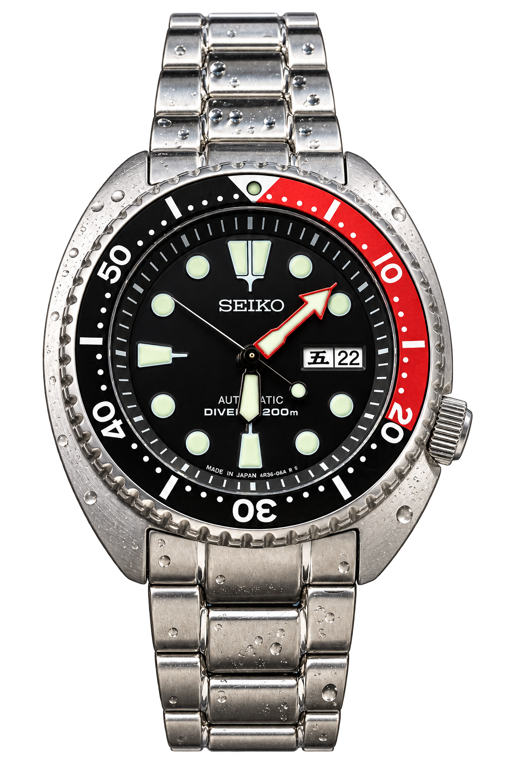 Seiko Prospex automatic dive watch